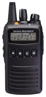 Vertex VX-454 avis, Vertex VX-454 prix, Vertex VX-454 caractéristiques, Vertex VX-454 Fiche, Vertex VX-454 Fiche technique, Vertex VX-454 achat, Vertex VX-454 acheter, Vertex VX-454 Talkie-walkie
