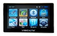 Visicom NV505 avis, Visicom NV505 prix, Visicom NV505 caractéristiques, Visicom NV505 Fiche, Visicom NV505 Fiche technique, Visicom NV505 achat, Visicom NV505 acheter, Visicom NV505 GPS