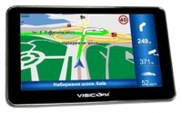 Visicom NV508 avis, Visicom NV508 prix, Visicom NV508 caractéristiques, Visicom NV508 Fiche, Visicom NV508 Fiche technique, Visicom NV508 achat, Visicom NV508 acheter, Visicom NV508 GPS