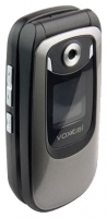 Voxtel V-500 avis, Voxtel V-500 prix, Voxtel V-500 caractéristiques, Voxtel V-500 Fiche, Voxtel V-500 Fiche technique, Voxtel V-500 achat, Voxtel V-500 acheter, Voxtel V-500 Téléphone portable