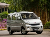 Wuling Sunshine Minibus (1 generation) 1.0 MT (47hp) image, Wuling Sunshine Minibus (1 generation) 1.0 MT (47hp) images, Wuling Sunshine Minibus (1 generation) 1.0 MT (47hp) photos, Wuling Sunshine Minibus (1 generation) 1.0 MT (47hp) photo, Wuling Sunshine Minibus (1 generation) 1.0 MT (47hp) picture, Wuling Sunshine Minibus (1 generation) 1.0 MT (47hp) pictures