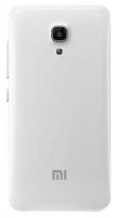 Xiaomi Mi2A image, Xiaomi Mi2A images, Xiaomi Mi2A photos, Xiaomi Mi2A photo, Xiaomi Mi2A picture, Xiaomi Mi2A pictures