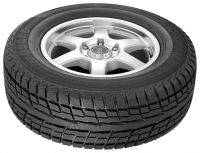 Yokohama Ice Guard IG51V 235/55 R19 101T avis, Yokohama Ice Guard IG51V 235/55 R19 101T prix, Yokohama Ice Guard IG51V 235/55 R19 101T caractéristiques, Yokohama Ice Guard IG51V 235/55 R19 101T Fiche, Yokohama Ice Guard IG51V 235/55 R19 101T Fiche technique, Yokohama Ice Guard IG51V 235/55 R19 101T achat, Yokohama Ice Guard IG51V 235/55 R19 101T acheter, Yokohama Ice Guard IG51V 235/55 R19 101T Pneu