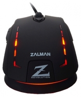 Zalman ZM-M401R Black USB image, Zalman ZM-M401R Black USB images, Zalman ZM-M401R Black USB photos, Zalman ZM-M401R Black USB photo, Zalman ZM-M401R Black USB picture, Zalman ZM-M401R Black USB pictures